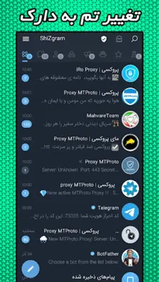 تلگرام بدون و ضد فیلتر طلایی android App screenshot 2